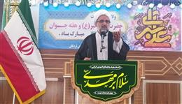 درآستانه ايام نوروز به فکر نيازمندان باشيد/ درختکاري از کارهاي ارزشمند براي حفظ محيط زيست است