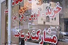 مسئولان چاره اي بينديشند/ مشکلات مسکن و اجاره بهاي زياد براي جوانان سن ازواج را بالا مي برد