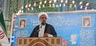 رمضان، ميدان محبت و عشق ورزي به خداوند است/ کم کاري و بي توجهي مسئولين در دولت سيزدهم خيانت بزرگ محسوب مي شود