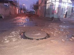 حاجي آباد نه؛ محروم آبادي در دل لردگان+ تصوير