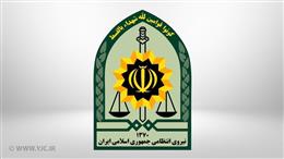 کشف کلاهبرداري اينترنتي ۹ ميليون ريالي در لردگان