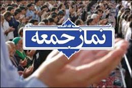 دولتمردان ما بدانند بهانه هاي آمريکا تمامي ندارد