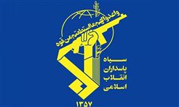 سپاه پاسداران؛ شکوه جهان اسلام