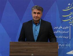 اولياء اخذ اجباري «کمک به مدرسه» را گزارش کنند/ سرانه هر دانش آموز براي مقابله با کرونا بيش از ۸ هزار تومان است