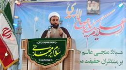 شناخت واقعي «امام زمان (عج)» نشانه اصلي فرد منتظر است