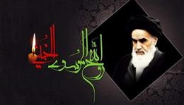 امام خميني (ره)؛ بازمانده اي پس از ۱۴۰۰ سال